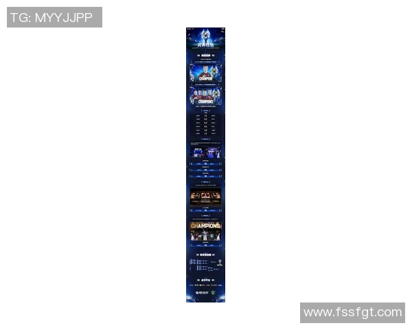 2026电竞新闻全明星赛积分榜更新BLG以60分稳居榜首展现强大实力